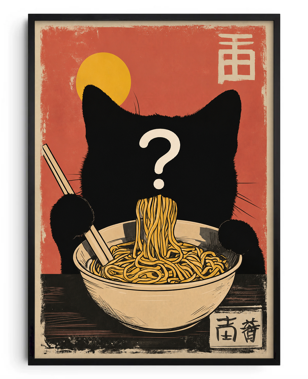 Cat Personalizado 1