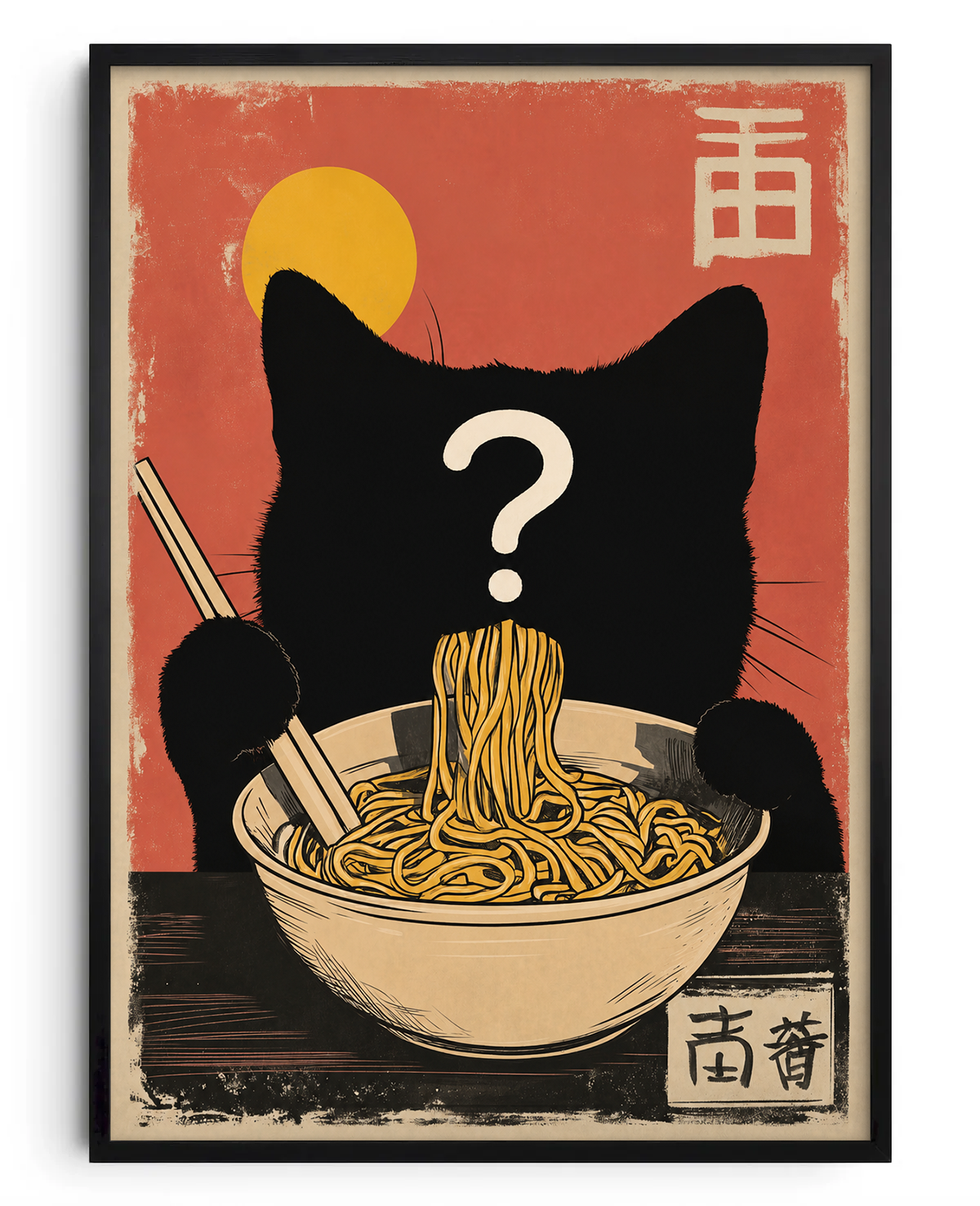 Cat Personalizado 1