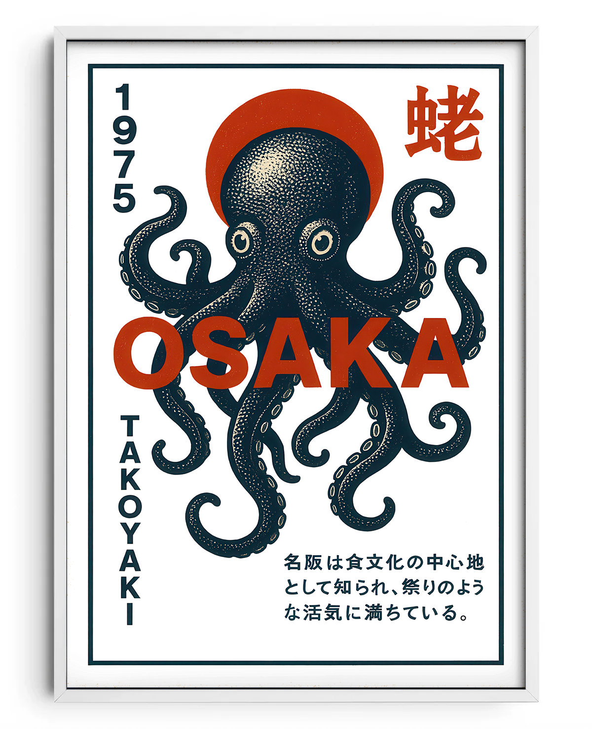 Alma de Osaka