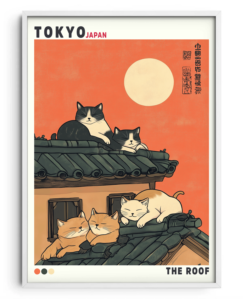O Descanso dos Gatos