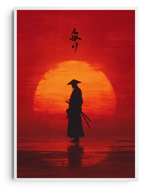 Bushido