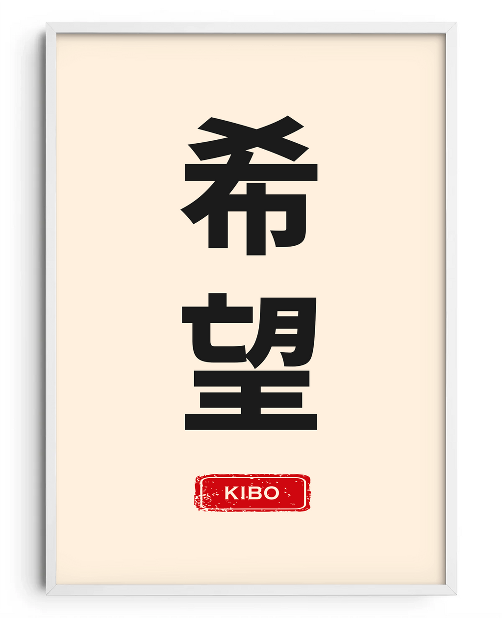 Conjunto Essências 2: Kibo (Esperança)