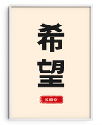 Conjunto Essências 2: Kibo (Esperança)