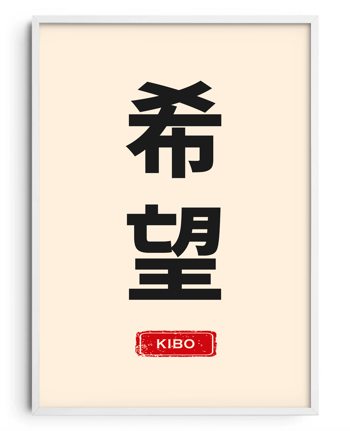 Conjunto Essências 2: Kibo (Esperança)