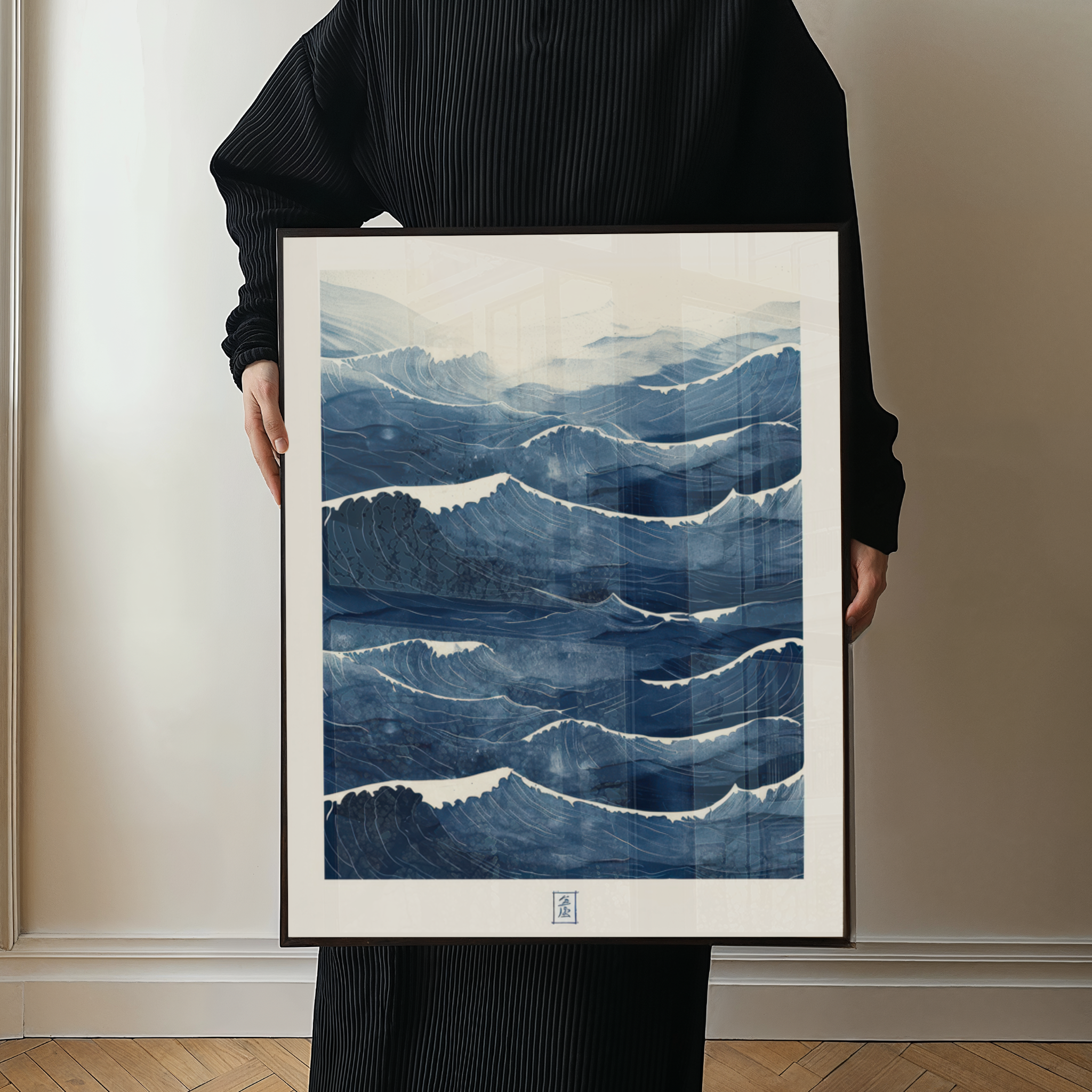 Calmaria do Mar