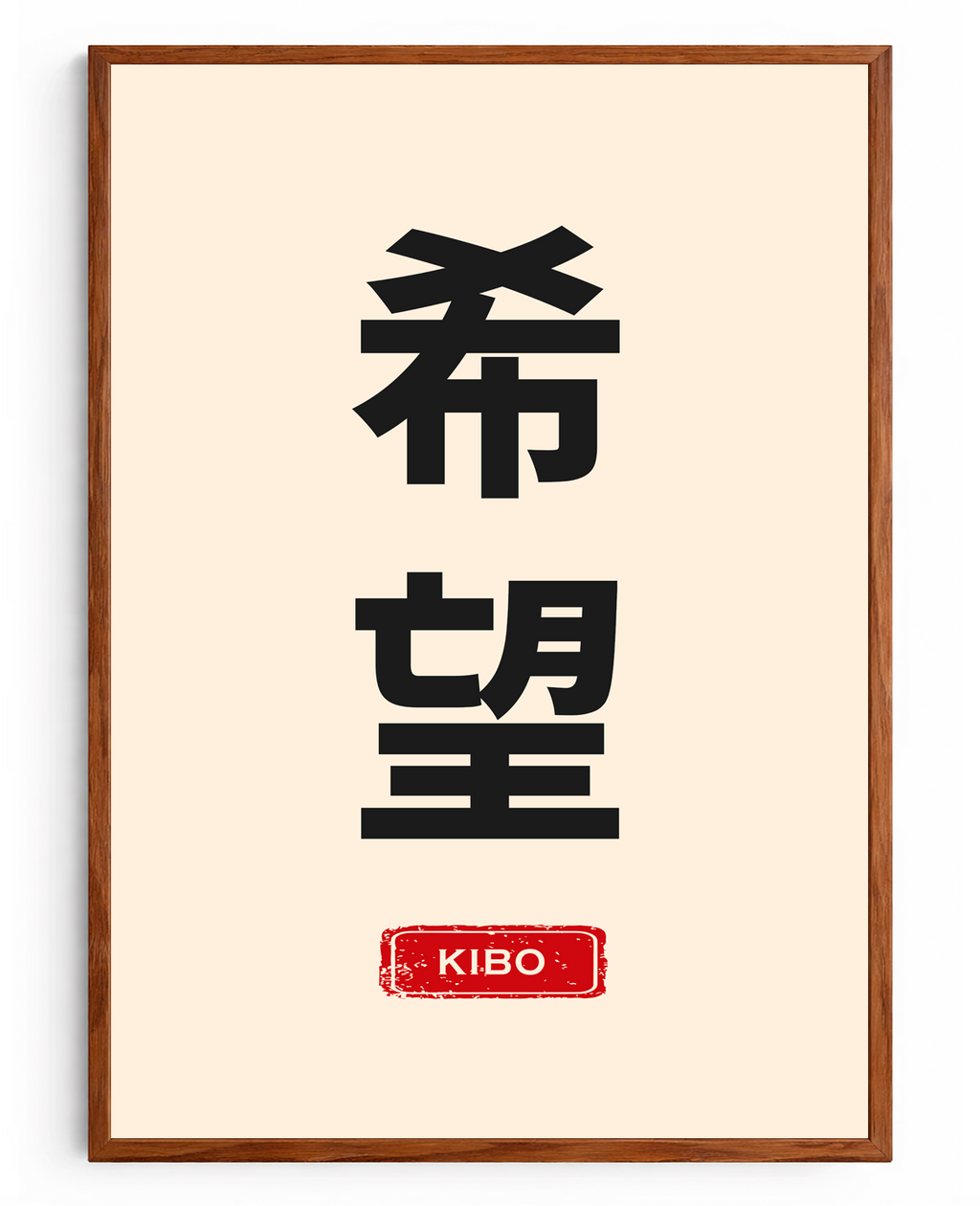 Conjunto Essências 2: Kibo (Esperança)