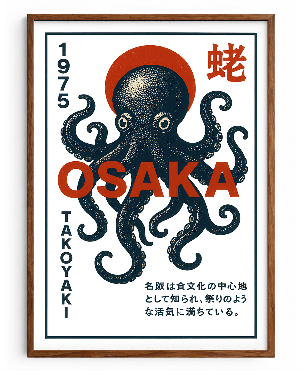 Alma de Osaka