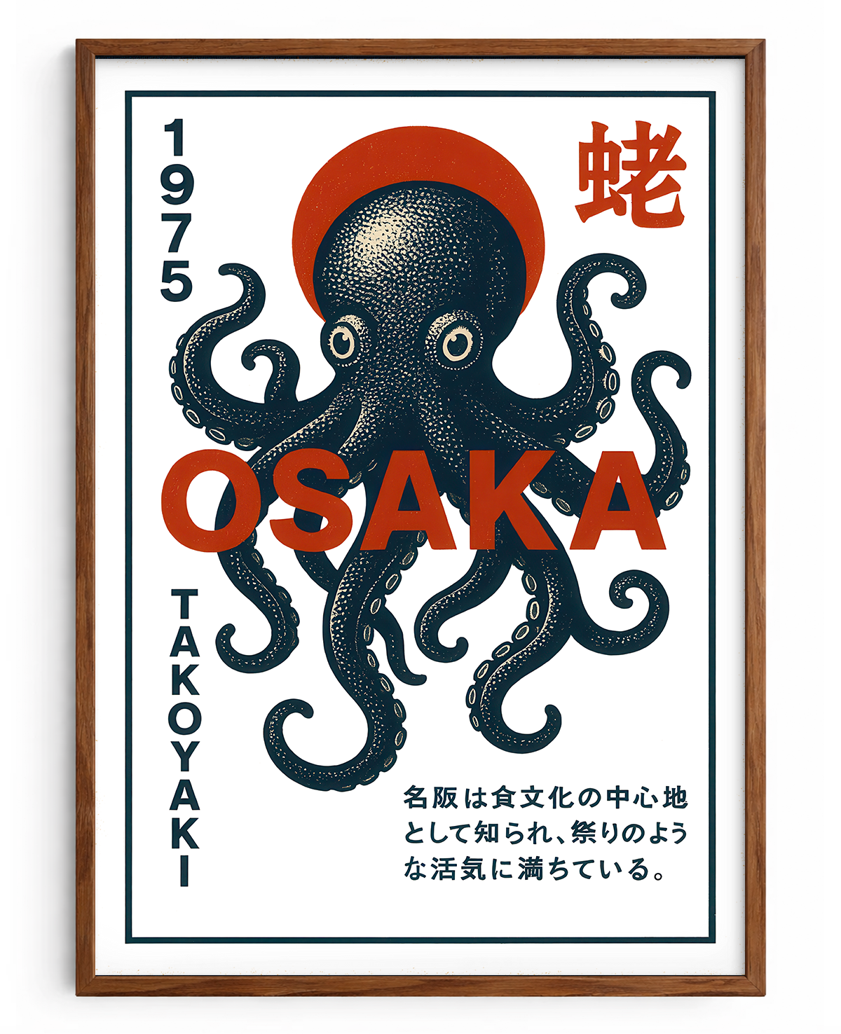 Alma de Osaka