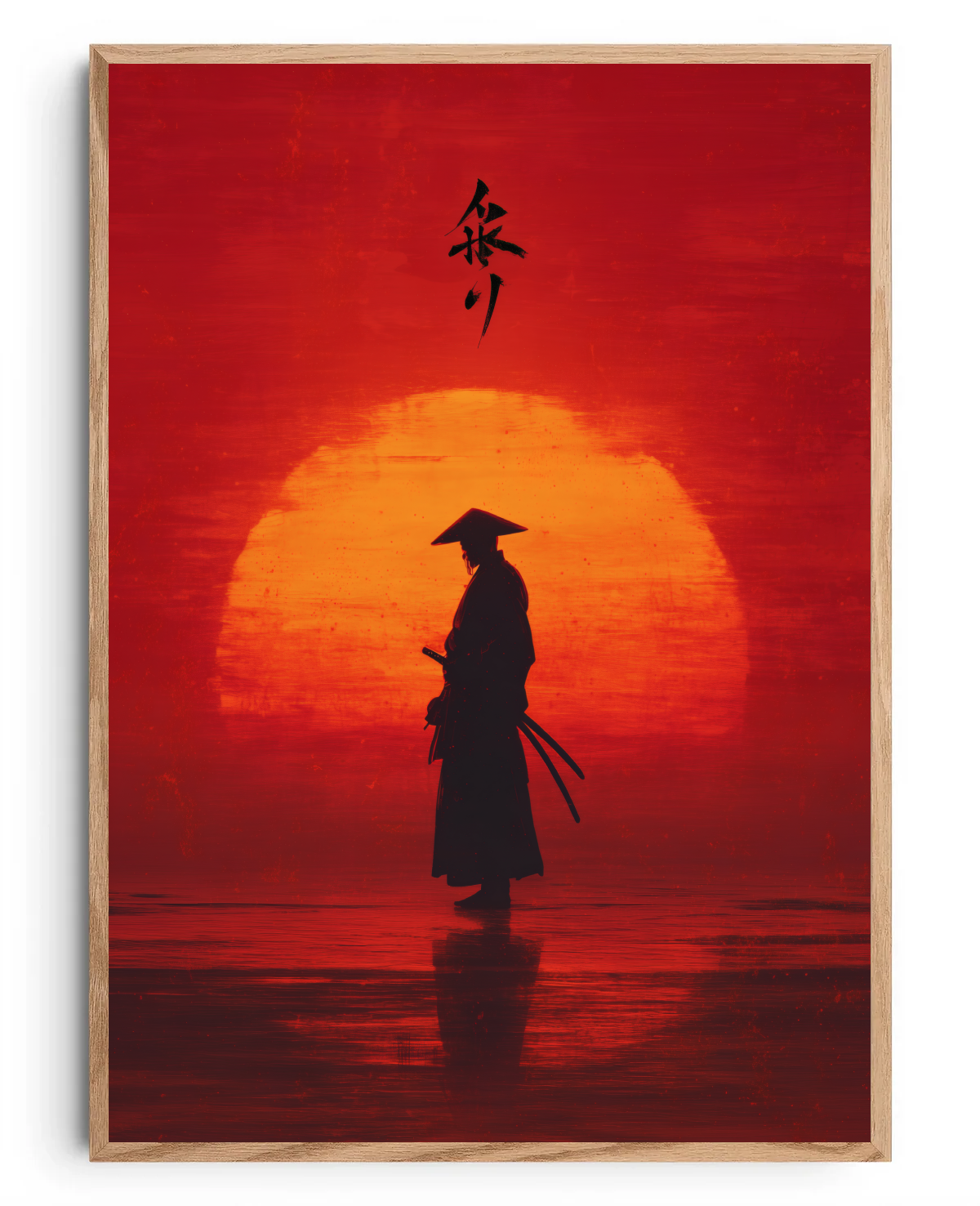 Bushido