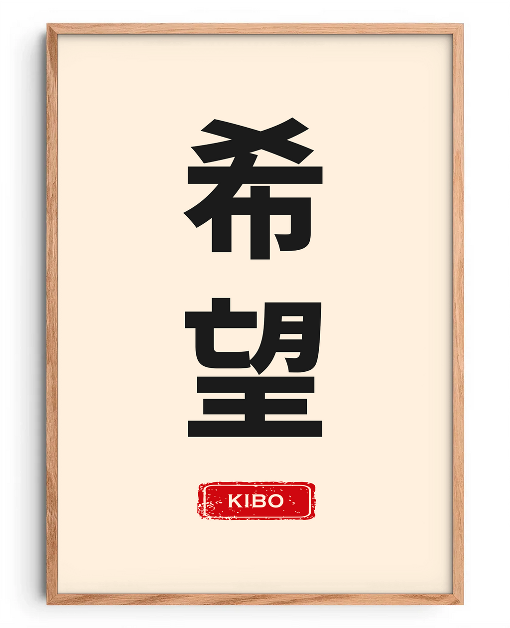 Conjunto Essências 2: Kibo (Esperança)