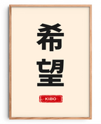 Conjunto Essências 2: Kibo (Esperança)