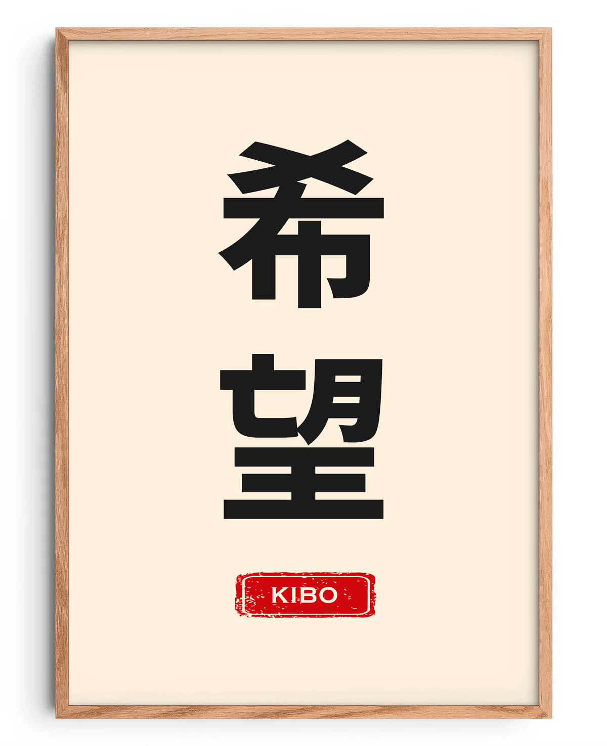 Conjunto Essências 2: Kibo (Esperança)