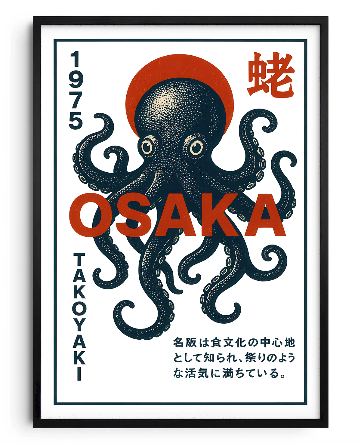 Alma de Osaka