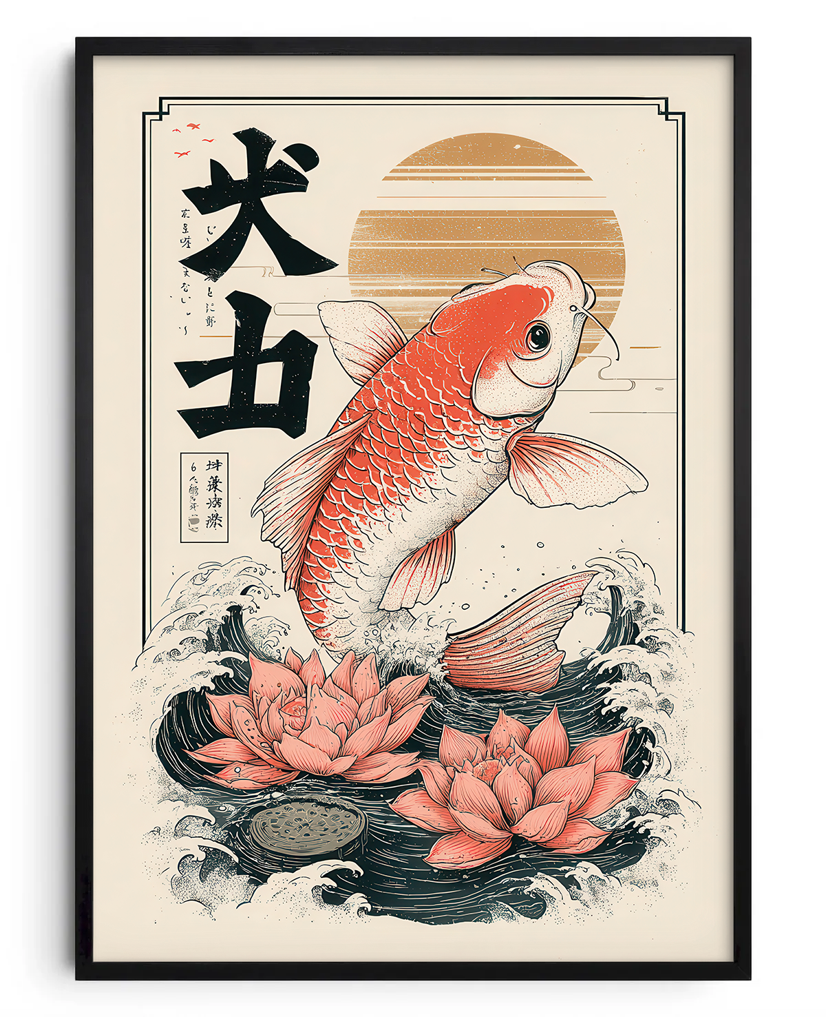 Carpa Imperial e Lótus