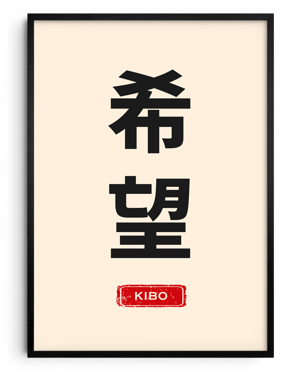 Conjunto Essências 2: Kibo (Esperança)