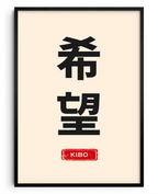 Conjunto Essências 2: Kibo (Esperança)