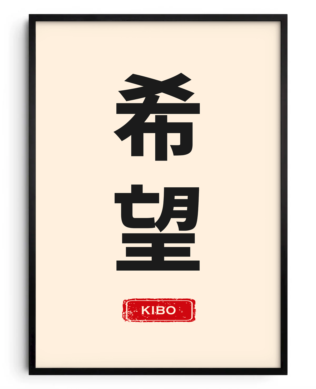 Conjunto Essências 2: Kibo (Esperança)