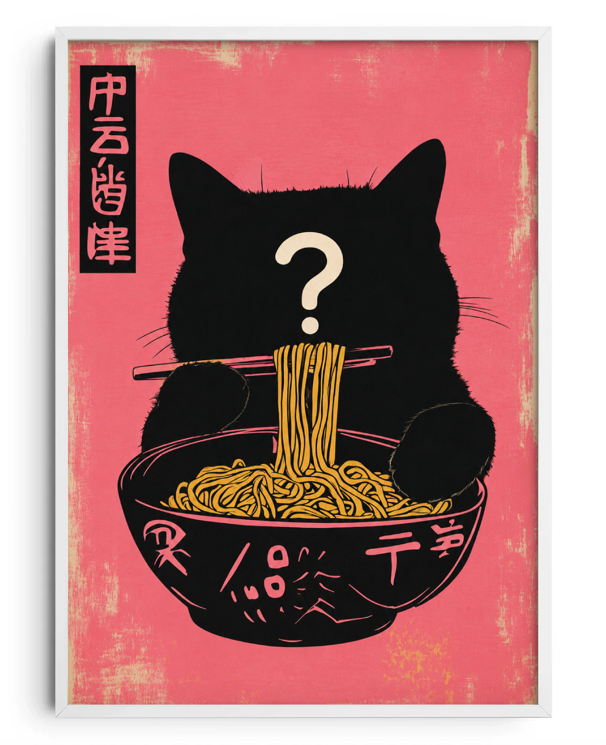 Cat Personalizado 3