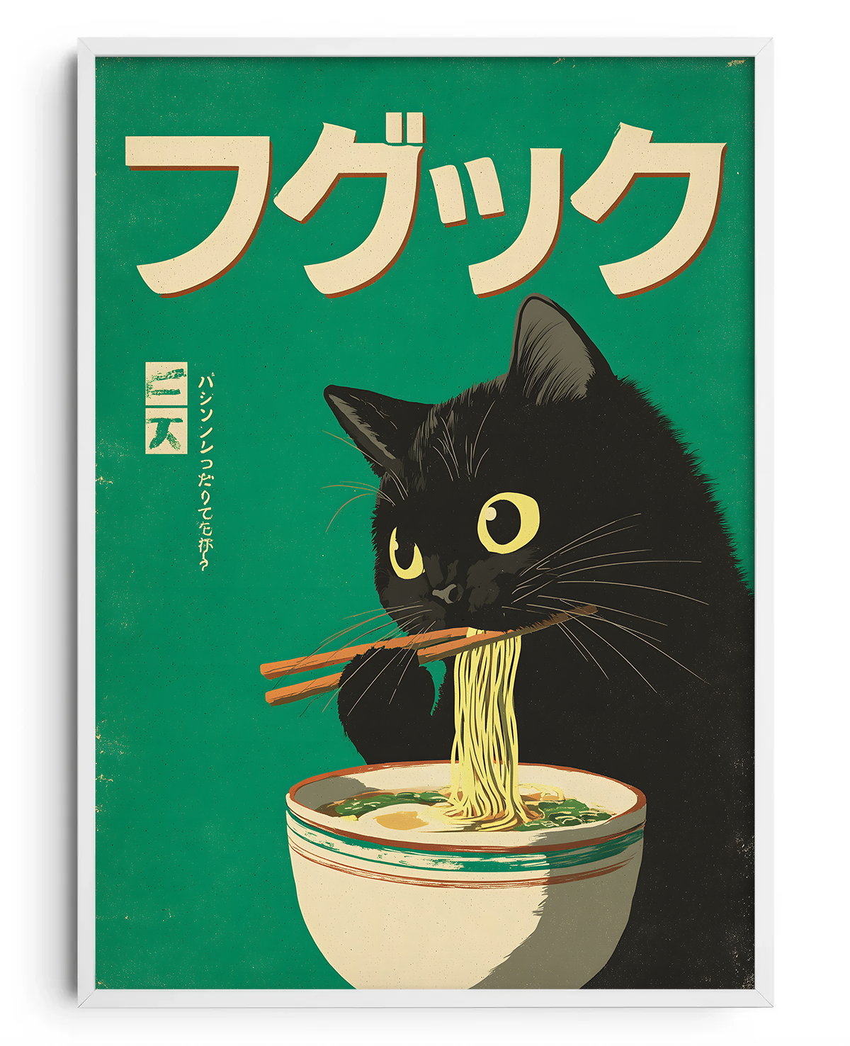 Ramen Club