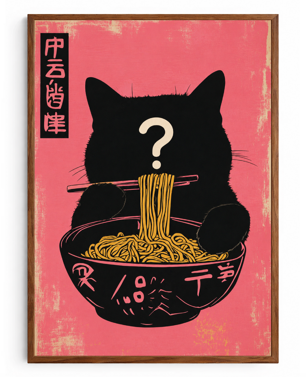 Cat Personalizado 3