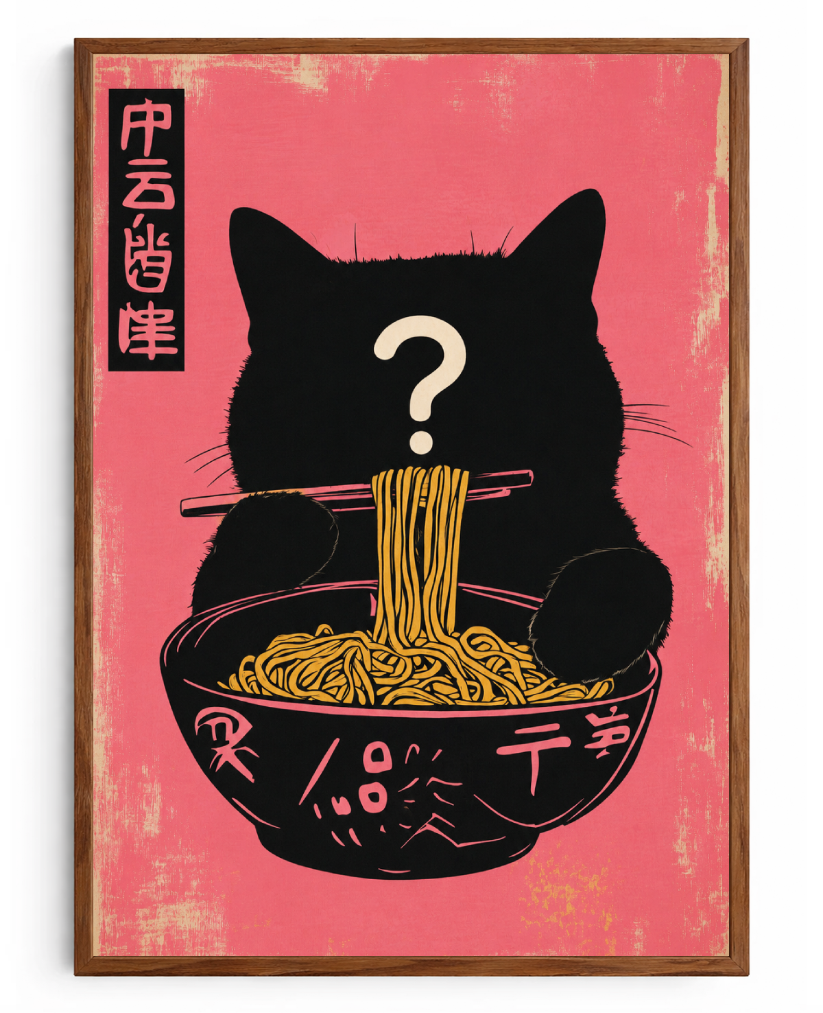 Cat Personalizado 3