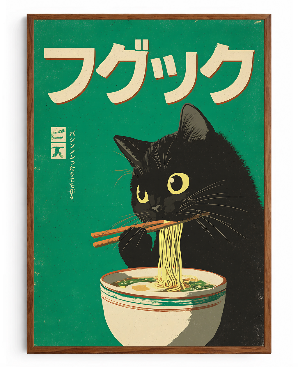 Ramen Club