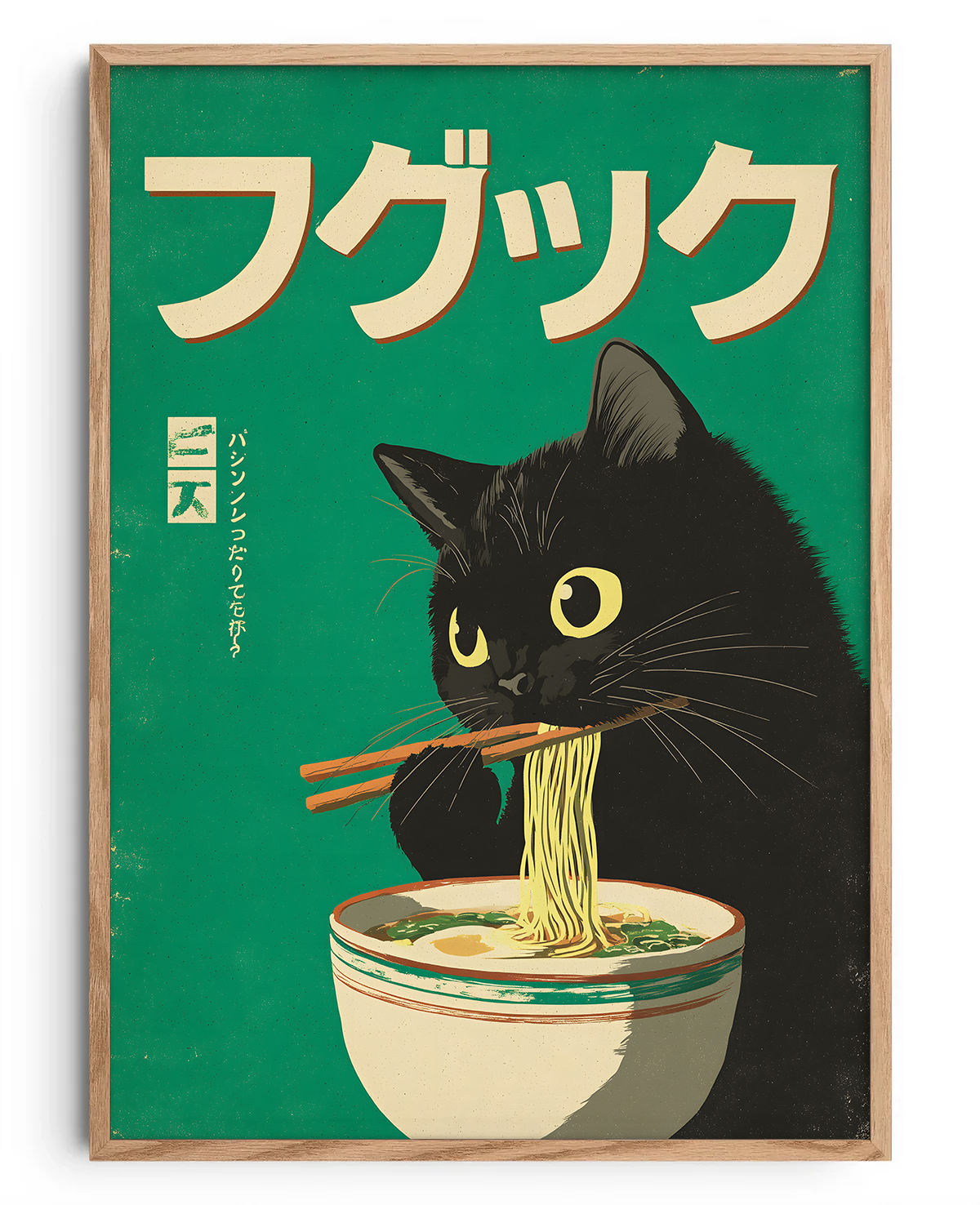 Ramen Club