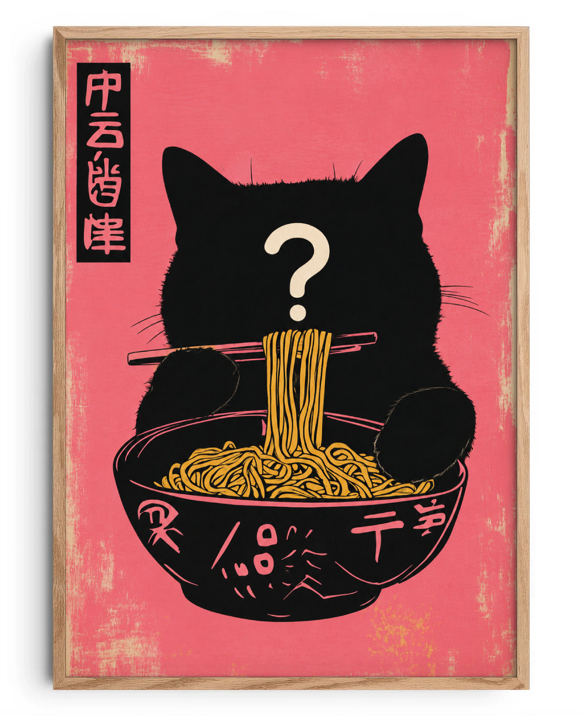 Cat Personalizado 3