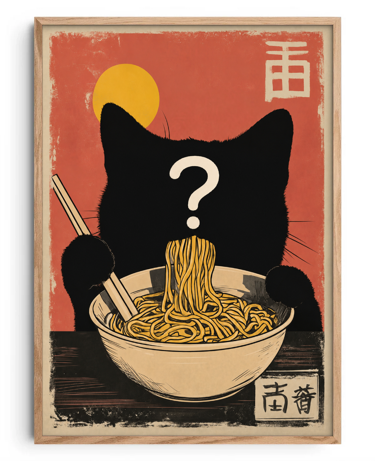 Cat Personalizado 1