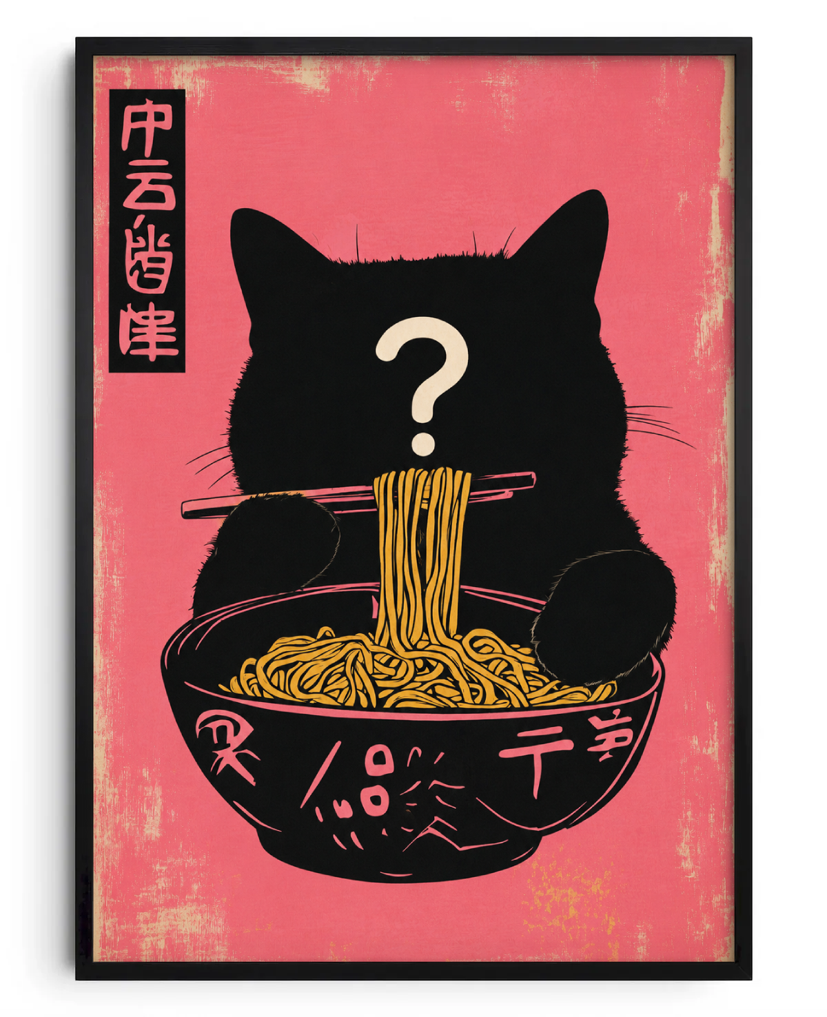 Cat Personalizado 3