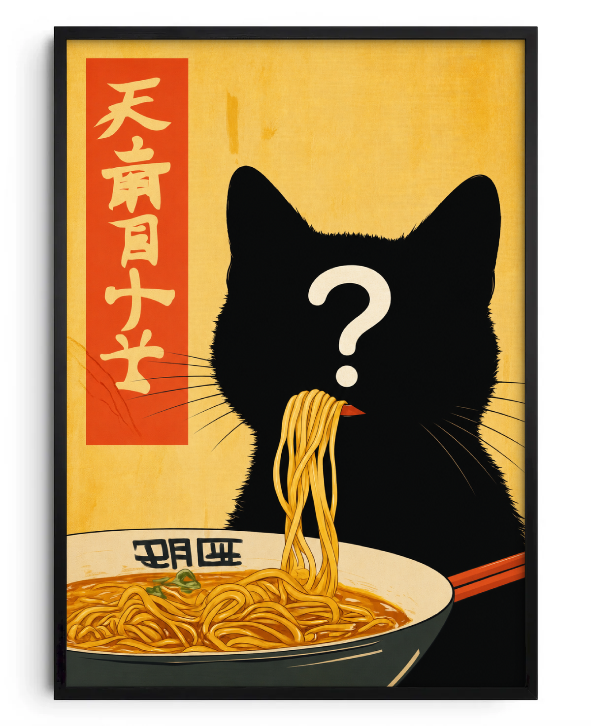 Cat Personalizado 2