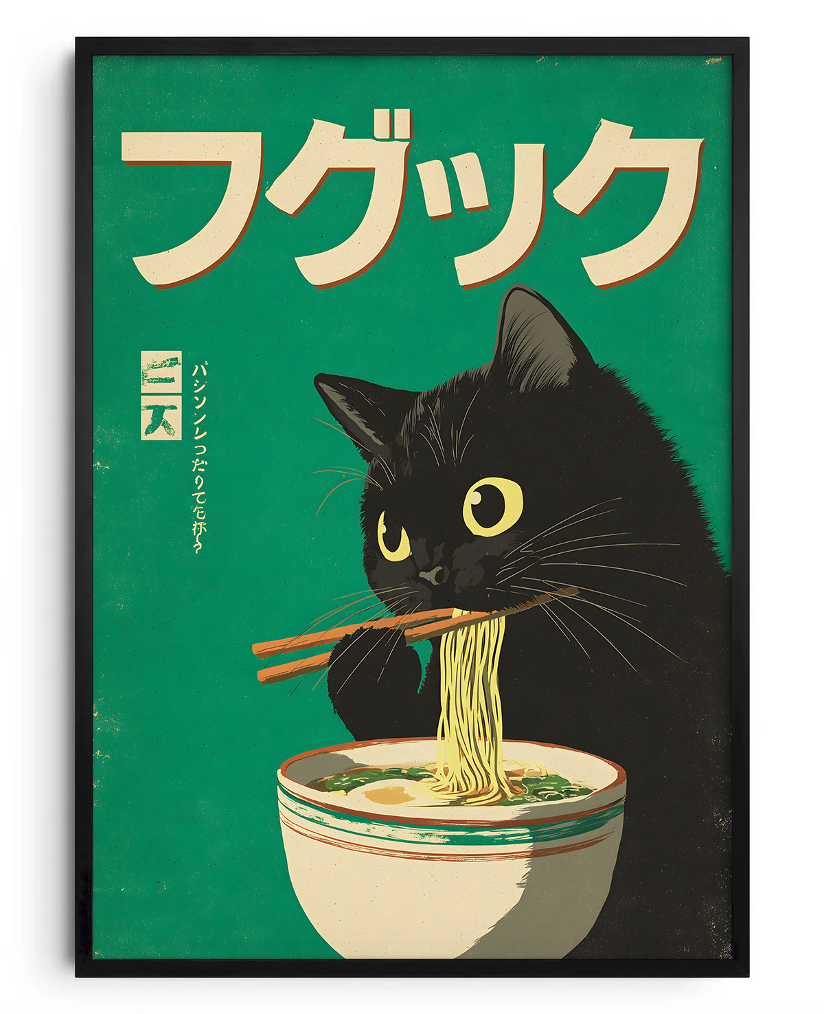 Ramen Club
